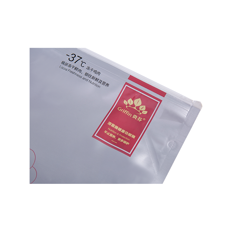 Geantă cu fermoar cu glisare de 5 kg, 10 kg, 15 kg pentru tratarea câinilor Geantă cu fermoar cu glisare de 5 kg, 10 kg, 15 kg pentru tratarea câinilor