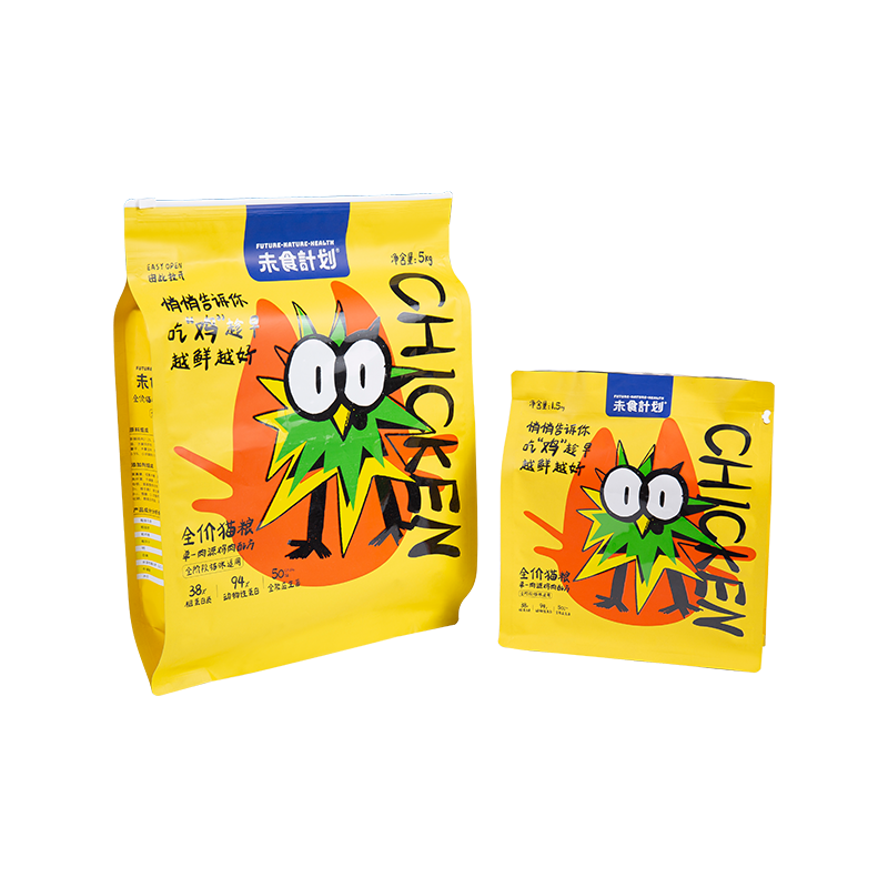 Geantă cu fermoar cu glisare de 5 kg, 10 kg, 15 kg pentru tratarea câinilor Geantă cu fermoar cu glisare de 5 kg, 10 kg, 15 kg pentru tratarea câinilor