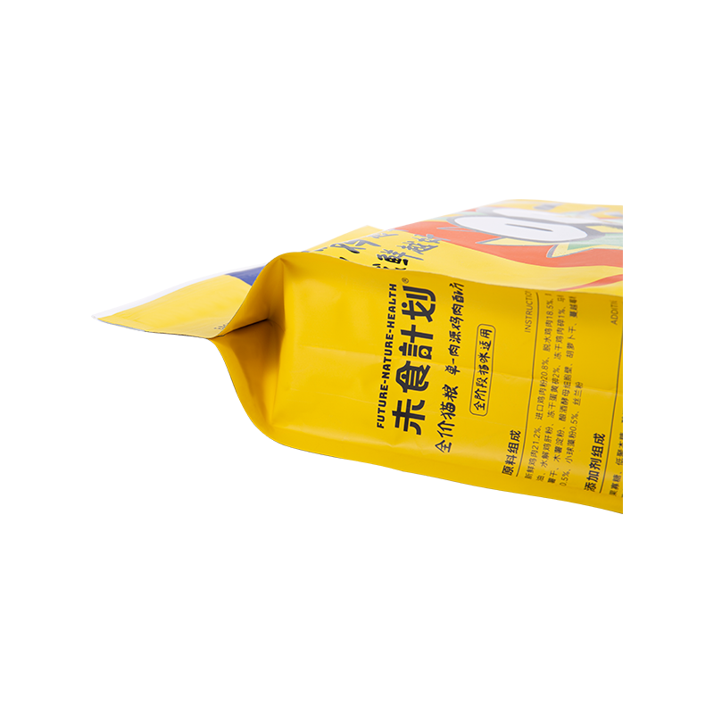 Geantă cu fermoar cu glisare de 5 kg, 10 kg, 15 kg pentru tratarea câinilor Geantă cu fermoar cu glisare de 5 kg, 10 kg, 15 kg pentru tratarea câinilor