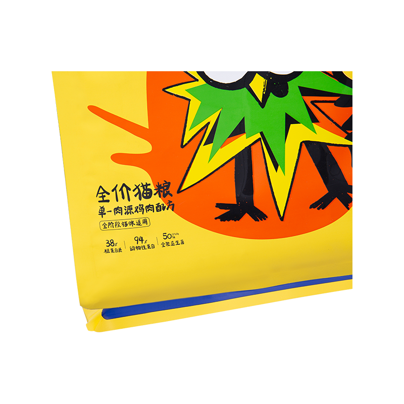 Geantă cu fermoar cu glisare de 5 kg, 10 kg, 15 kg pentru tratarea câinilor Geantă cu fermoar cu glisare de 5 kg, 10 kg, 15 kg pentru tratarea câinilor