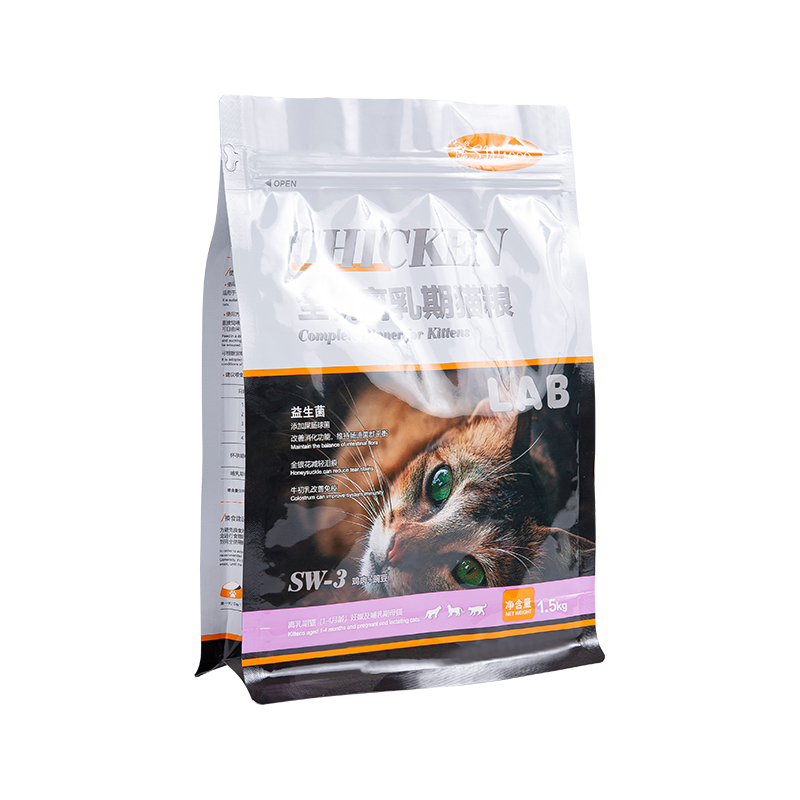 Geantă cu fund plat de 1-3 kg pentru tratarea câinilor Geantă cu fund plat de 1-3 kg pentru tratarea câinilor