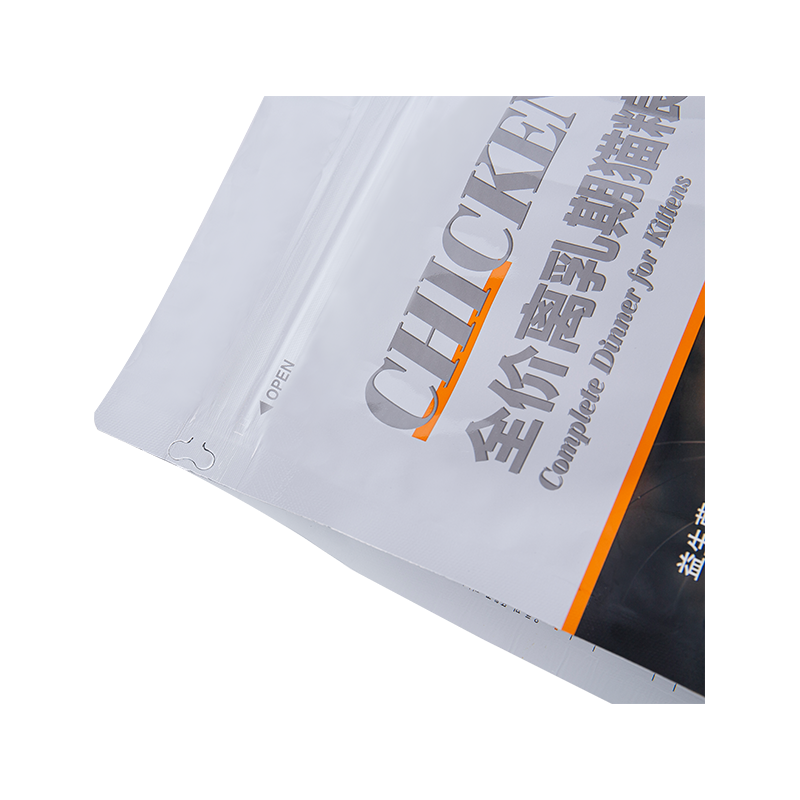 Geantă cu fund plat de 1-3 kg pentru tratarea câinilor Geantă cu fund plat de 1-3 kg pentru tratarea câinilor