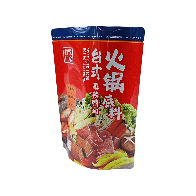 Husă universală rezistentă la umiditate Husă universală rezistentă la umiditate