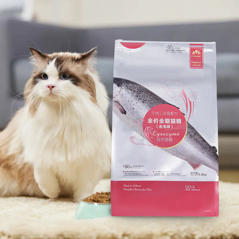 Geantă cu fermoar cu glisare de 5 kg, 10 kg, 15 kg pentru tratarea câinilor