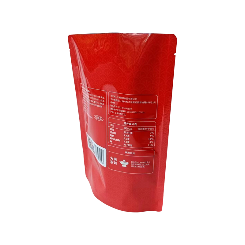 Husă universală rezistentă la umiditate Husă universală rezistentă la umiditate