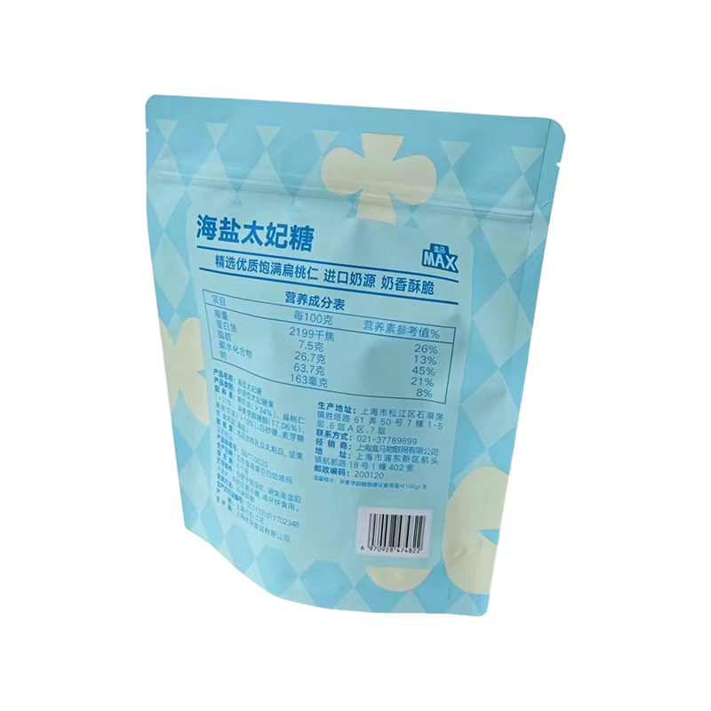 Husă universală rezistentă la umiditate Husă universală rezistentă la umiditate