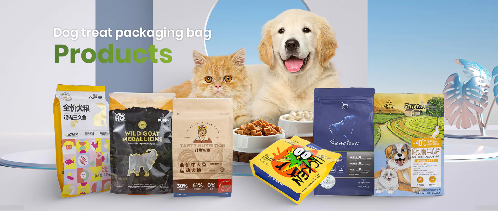 SC Shanghai New Material Tech. Co.,Ltd.