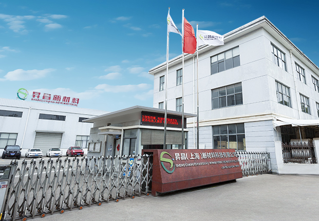 SC Shanghai New Material Tech. Co.,Ltd.