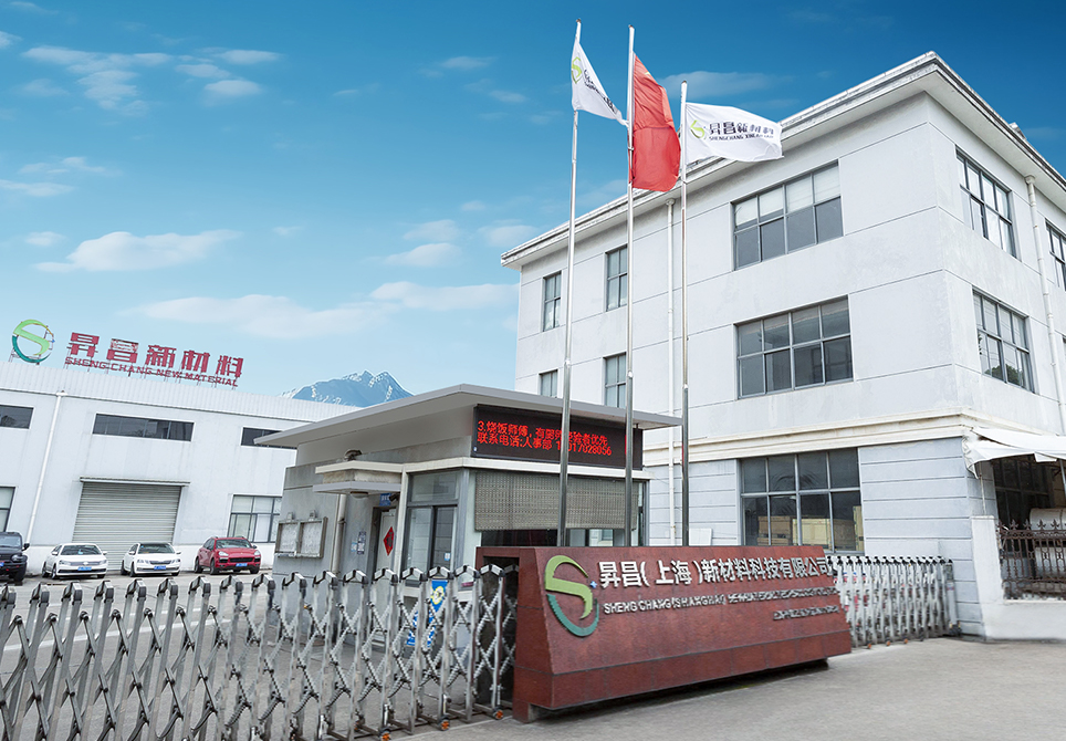 SC Shanghai New Material Tech. Co.,Ltd.